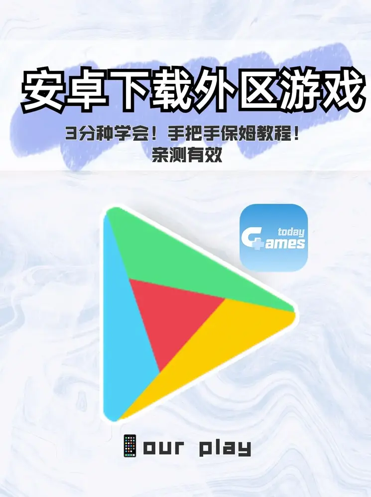 ayx截图0