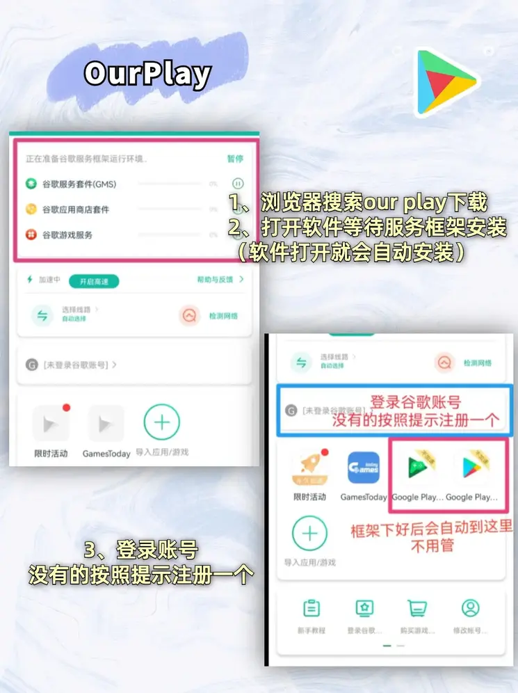 ayx截图1